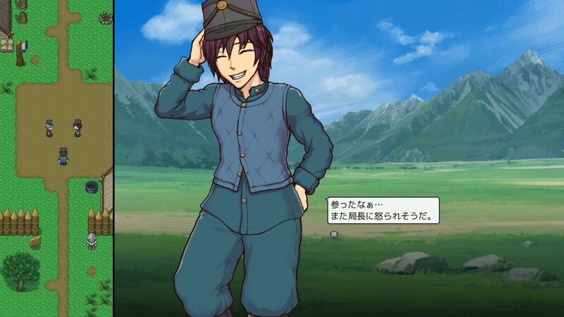 The Imperial Gatekeeper 2