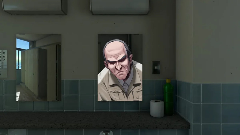 The Nightmaretaker 4