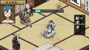 Self Defense Dojo 2