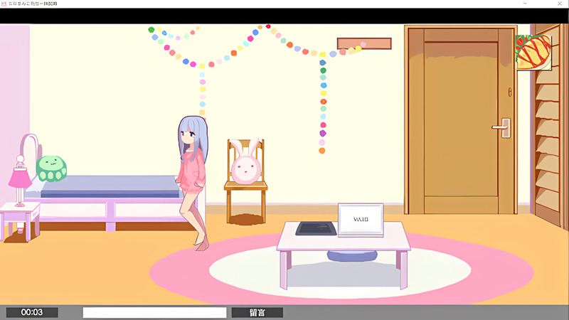 Little Sister Breeding 3