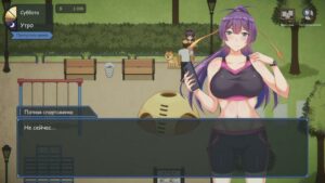 Peeping Dorm Manager 1