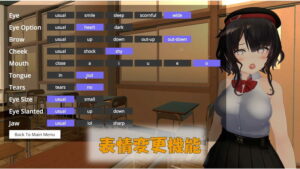 After School VR with Reeva 4