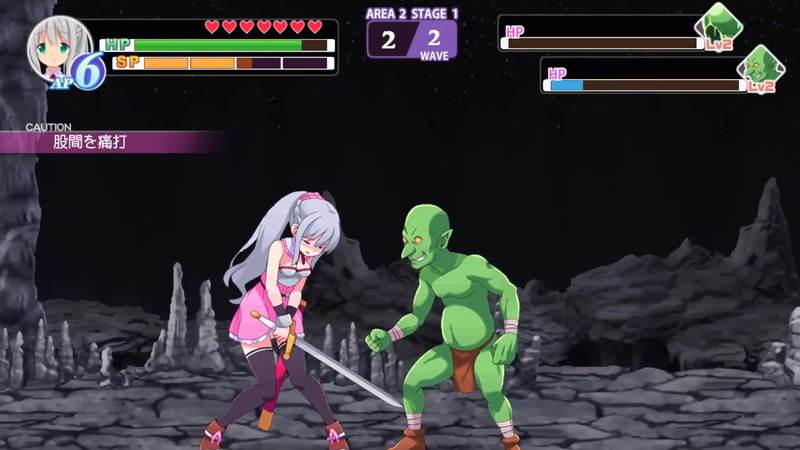 Lala And The Bizarre Dungeon 1