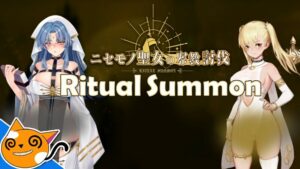 RitualSummon 2