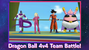 Dragon Ball Gekishin Squadra 5