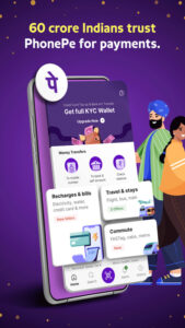 Fake PhonePe 1
