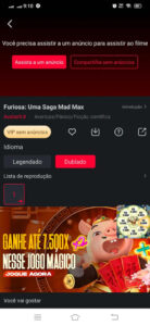 Freecine 4
