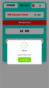 4G 5G Data Sell 4