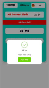 4G 5G Data Sell 2