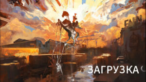 Disco Elysium 2