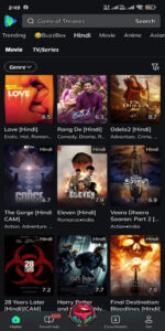 MovieBox 4
