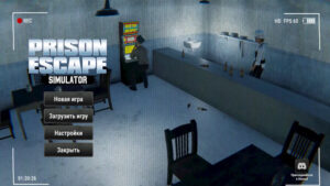Prison Escape Simulator 3D 5