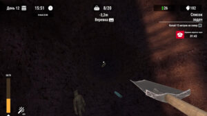Prison Escape Simulator 3D 4