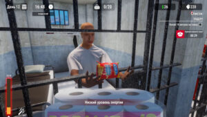 Prison Escape Simulator 3D 3