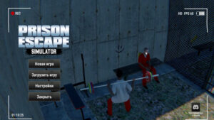 Prison Escape Simulator 3D 2