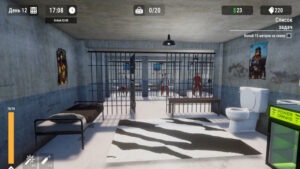 Prison Escape Simulator 3D 1
