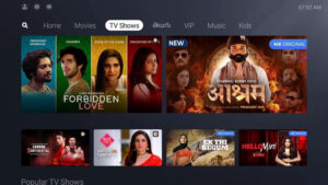 TCL CHANNEL 2