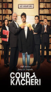 Sony LIV 4
