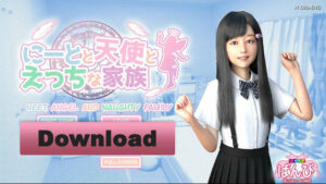 Neet and Angel 4
