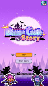 Demon Castle Story 3