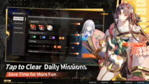 Dragon Raja ReRise 5