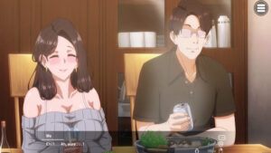 The Neighbors Wife 2 1